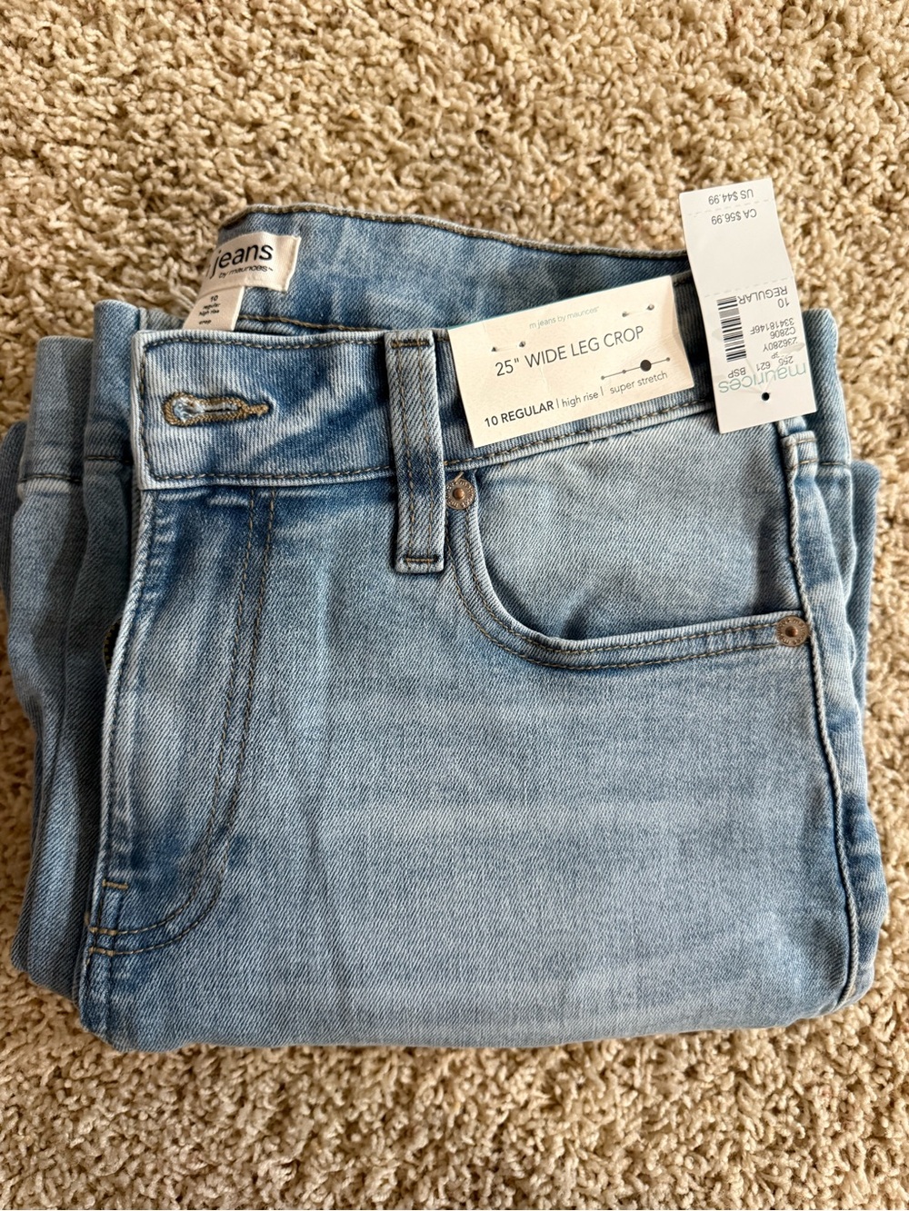 Maurices Light Blue Wide Leg Crop Jeans
